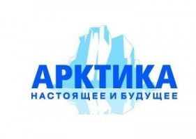 Директор Депздрава Югры и директор БУ «МИАЦ» принимают участие в форуме «Арктика: настоящее и будущее»